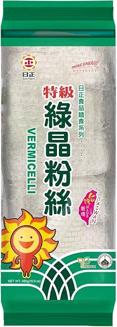 Mung Bean Soup
