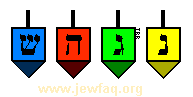 dreidel